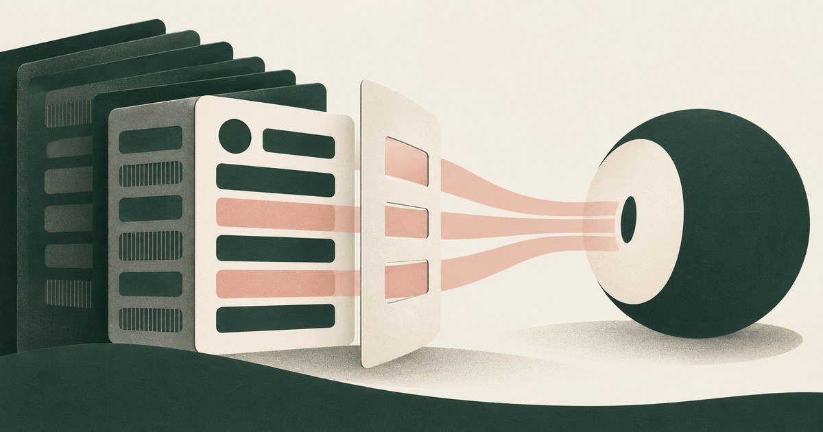 A customer record passes from a company data store through a narrow field filter toward an abstract viewing node.